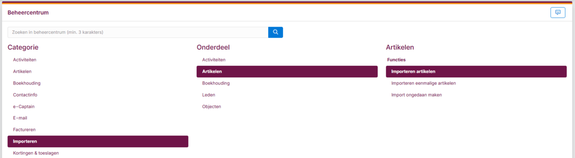 importeren-artikelen-01