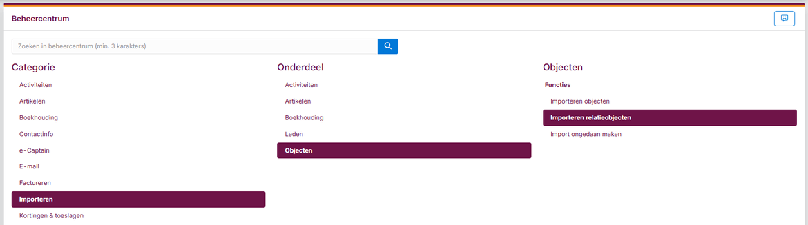 relatieobjecten-importeren-01